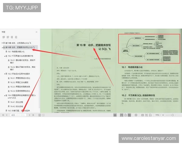 百家家乐下三路口诀实战应用技巧详解帮助玩家优化下注策略提升获胜几率